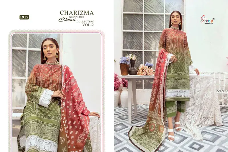 Shree Charisma Signature Chunri 2 Latest Festive Wear Pakistani Salwar Kameez Collection